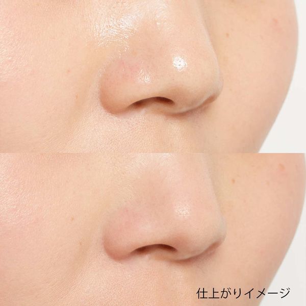 化粧崩れはスキンケアやメイクのやり方が原因!?おすすめの下地やスキンケア用品も紹介の画像